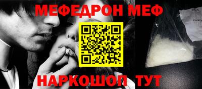гашиш Комсомольск-на-Амуре