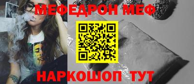 гашиш Комсомольск-на-Амуре