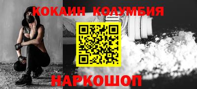таблы Конаково