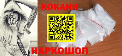 таблы Конаково