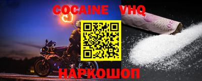 таблы Конаково