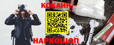таблы Конаково