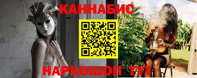 spice Коммунар