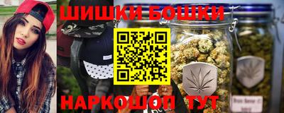 таблы Конаково