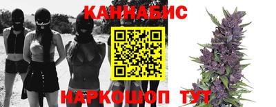 ешки Краснокаменск