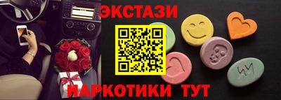 таблы Конаково