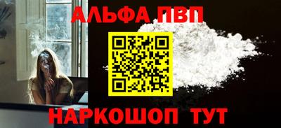 гашиш Комсомольск-на-Амуре