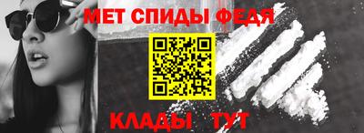 гашиш Комсомольск-на-Амуре