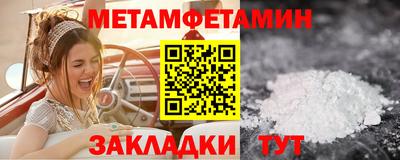 spice Коммунар