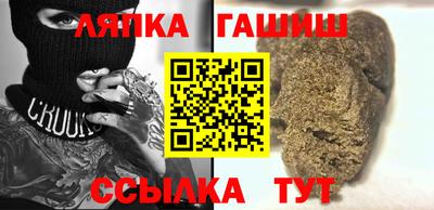 spice Коммунар