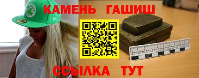 spice Коммунар