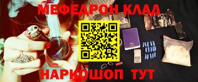 гашиш Комсомольск-на-Амуре
