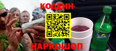 таблы Конаково