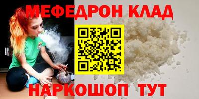 гашиш Комсомольск-на-Амуре