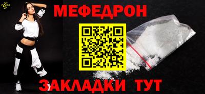 гашиш Комсомольск-на-Амуре