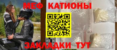 круглые Краснознаменск